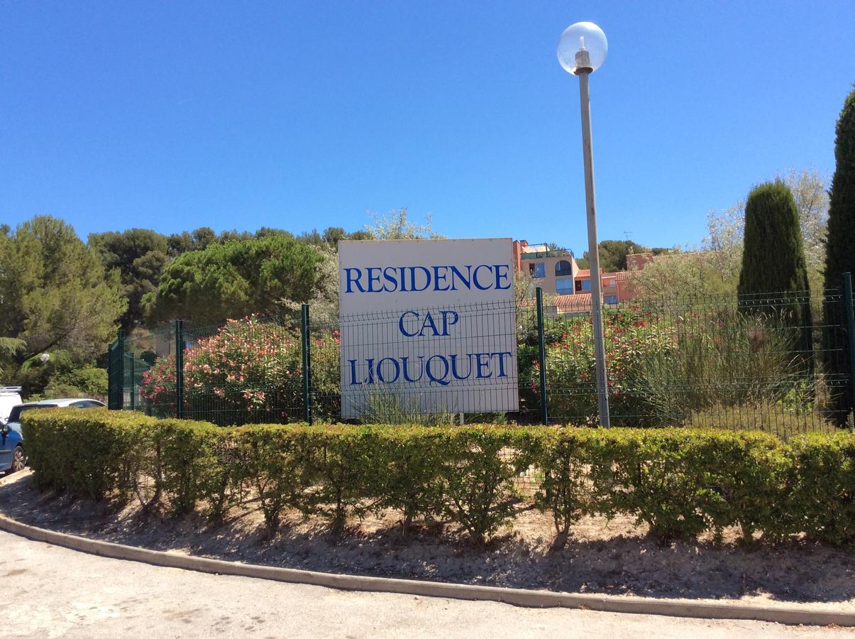 Appart Studio Du Cap - Cosyprovence Lejlighed La Ciotat Eksteriør billede